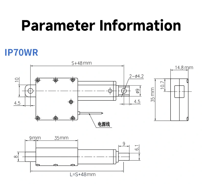 IP70 Micro Linear Actuators Manufacturer | Precision Motion Engineering for Demanding Applications