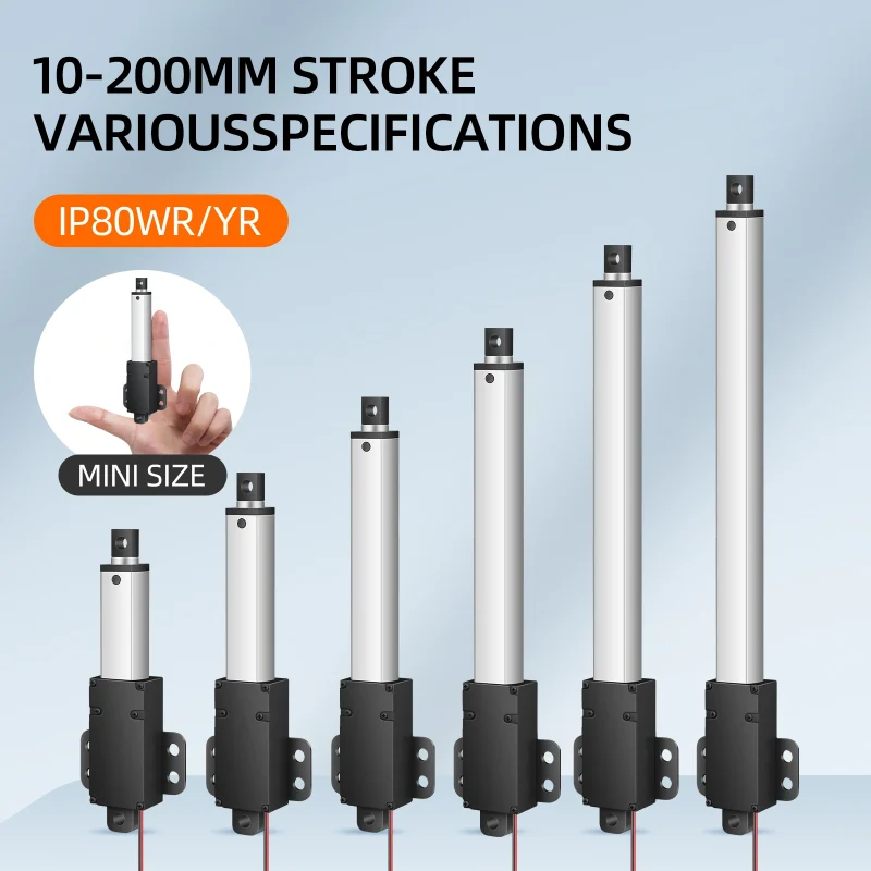 IP80 24V Linear Actuator OEM Supplier | Precision Motion Control for Compact Applications